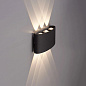 Фасадный светильник Arte Lamp BOSTO A3722AL-6BK — фото 2
