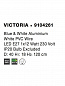 9104261 VICTORIA Novaluce светильник LED E27 1x12Вт 230В IP20