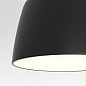 Подвесной светильник Astro Lighting Taiko Pendant 300 матовый белый — фото 1