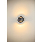 1007281 SLV LID II WL up/down 2700K/3000K anthracite настенный светильник — фото 9