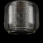 Подвесной светильник Wellington Maytoni Freya хром FR5314-PL-01-CH