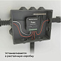 Умное реле Wi-Fi Elektrostandard a059326 — фото 5