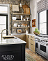 CHD2270AI-MG Visual Comfort Lorford настенный фонарь средний — фото 10