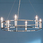 Rosalind 33.25" 6 Light Chandelier Polished Nickel люстра 52490PN Kichler — фото 5