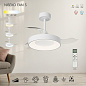 9012 Mantra NISEKO FAN светильник с вентилятором 45W 5000lm 2700-5000K — фото 4