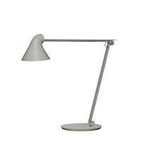 NJP Table Lamp / Светлый Алюминий Серый