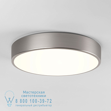1125015 Mallon LED потолочный светильник для ванной Astro lighting Мэтт Никель