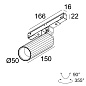 M26L - HEDRA L 92733 DIM5 GC золото цветное Delta Light трековый светильник — фото 1