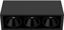 BLACK FOSTER SURFACE 3 потолочный светильник, Arkoslight