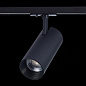 ST350.436.30.24 ST-Luce Mono светильник на штанге 30W 2700lm 3000K — фото 4