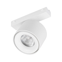 MAG-VIBE-POINT-R75-10W