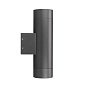 Уличный настенный светильник Up Down Arlight LGD-RAY-WALL-TWIN-R65-2X12W — фото 3