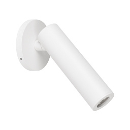 Встраиваемый настенный светильник без кнопки Arlight SP-READER-NB-R60-3W