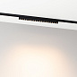 Трековый светильник Arlight MAG-MICROCOSM-LASER-L300-15W — фото 3
