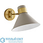 Lane Sconce бра Arteriors 49204