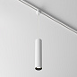 TR025-1-GU10-W Maytoni Focus Трековый подвесной светильник 10W Белый — фото 1