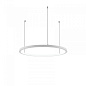 i-LED Tour-PI stripLED 29 W 24 V подвесной светильник — фото 1