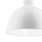 Zailey 15.75" 1 Light Pendant White подвесной светильник 52153WH Kichler — фото 2