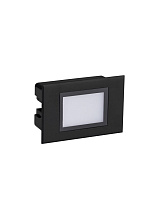 Sandy Black Aluminium, Polycarbonate & Glass LED 3Watt 220-240Volt 203Lm IP65 3000K L: 12 W:4.7 H:8 cm