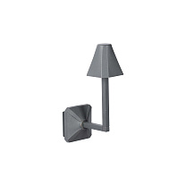 Уличный настенный светильник Silva Moretti Luce 3510
