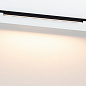 Трековый светильник Arlight MAG-MICROCOSM-FLAT-L600-16W — фото 4