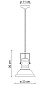 Industrial Поворотный керамический подвесной светильник FERROLUCE C1690 - C1691