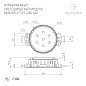 Управляемый светодиодный модуль Arlight SPI-F7-D50 RGB 24 В 036826 — фото 5