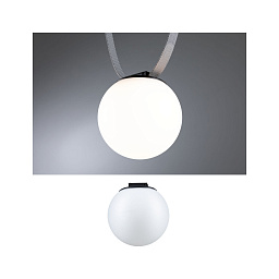 Подвесной светильник Paulmann ULine Ball, 8 Вт