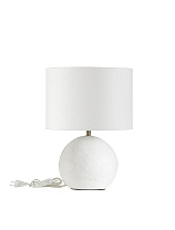 Rough Matt White Papier-Mâché & Fabric Shade LED E27 1x12 Watt 100-240Volt IP20 Bulb Excluded Cable Length: 120 cm D:30 H:45 cm