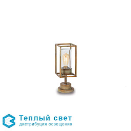 3369 Moretti Luce Cubic садовый фонарь с прозрачной колбой и металлическим корпусом бронзового оттенка