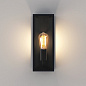 1183029 Messina 130 Astro lighting настенный светильник текстурированный чёрный — фото 1