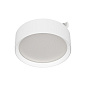 Трековый светильник Arlight MAG-MICROCOSM-RONDO-R105-10W — фото 2