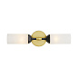 49670 Emmett Sconce Arteriors бра