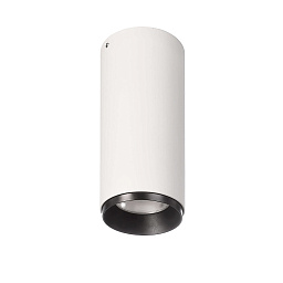 348215 Deko light Lucea потолочный светильник цилиндрической формы, белый