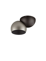 Triac Dimmable Foggy Nickel Aluminium & Sandy Black Base LED 11Watt 220-240Volt 770Lm IP20 3000K D:10 W:15.7 H:8.1 cm