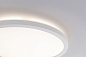 71153 Paulmann Atria Shine IP44 круглый 293 мм 16 Вт 1600 лм 3000 К белый — фото 2