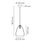 BLOOM L 220 Led Technology подвесной светильник — фото 1
