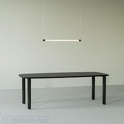 OORT00003 Fontana Arte Oort подвесной светильник с двумя точечными источниками света на штанге