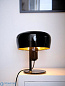 Coppola Table настольная лампа Formagenda 160-11