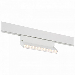 ST362.536.12 ST-Luce Skyline 48 светильник для магнитного трека с секционным корпусом 23 мм 48V