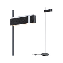 Floor lamp 3-Step-Dim Jagun Felt Plastic Metal