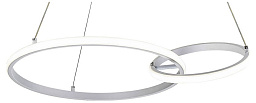 10230/2LED White Escada Relation подвесной кольцевой светильник белый