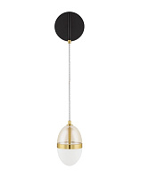 Opal & Cognac Glass Gold & Black Metal LED 13 Watt 220-240 Volt 780Lm 3000K IP20 L:12 W:9 H:48cm