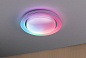 70546 LED Ceiling luminaire Rainbow avec effet arc-en-ciel Внутренние светильники Paulmann