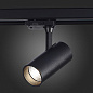 ST661.446.10 ST-Luce Трехфазная трековая система светильник на штанге 10W 800lm 4000K — фото 3