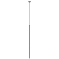 LOGIC R300 8.30 WB + BASE N Led Technology подвесной светильник