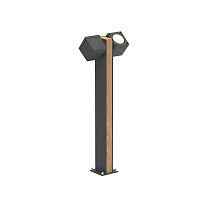 Q-BIC 60 CM GU10 2 LIGHTS ALU ANTHRACITE