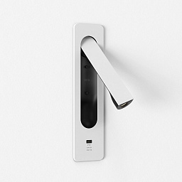 1437041 Astro lighting Keta светильник для чтения матовый белый