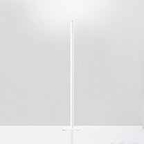 Ilio Mini White 3000K, белый