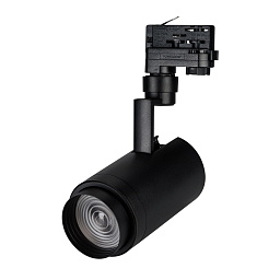 LGD-ZEUS-4TR-R88-20W Arlight Zeus Трековый светильник FOOD